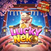 Sự kiện độc quyền VIP 555win